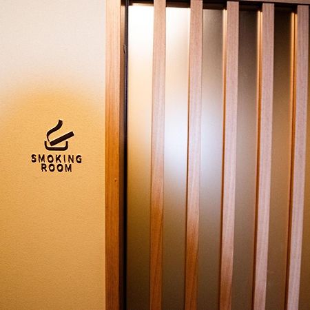 Excellent Hotel - Vacation Stay 50210V 京都市 エクステリア 写真