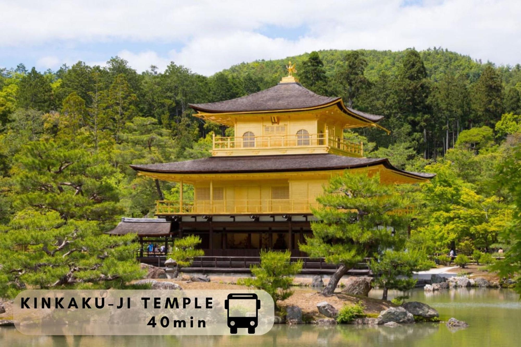 Excellent Hotel - Vacation Stay 50210V 京都市 エクステリア 写真